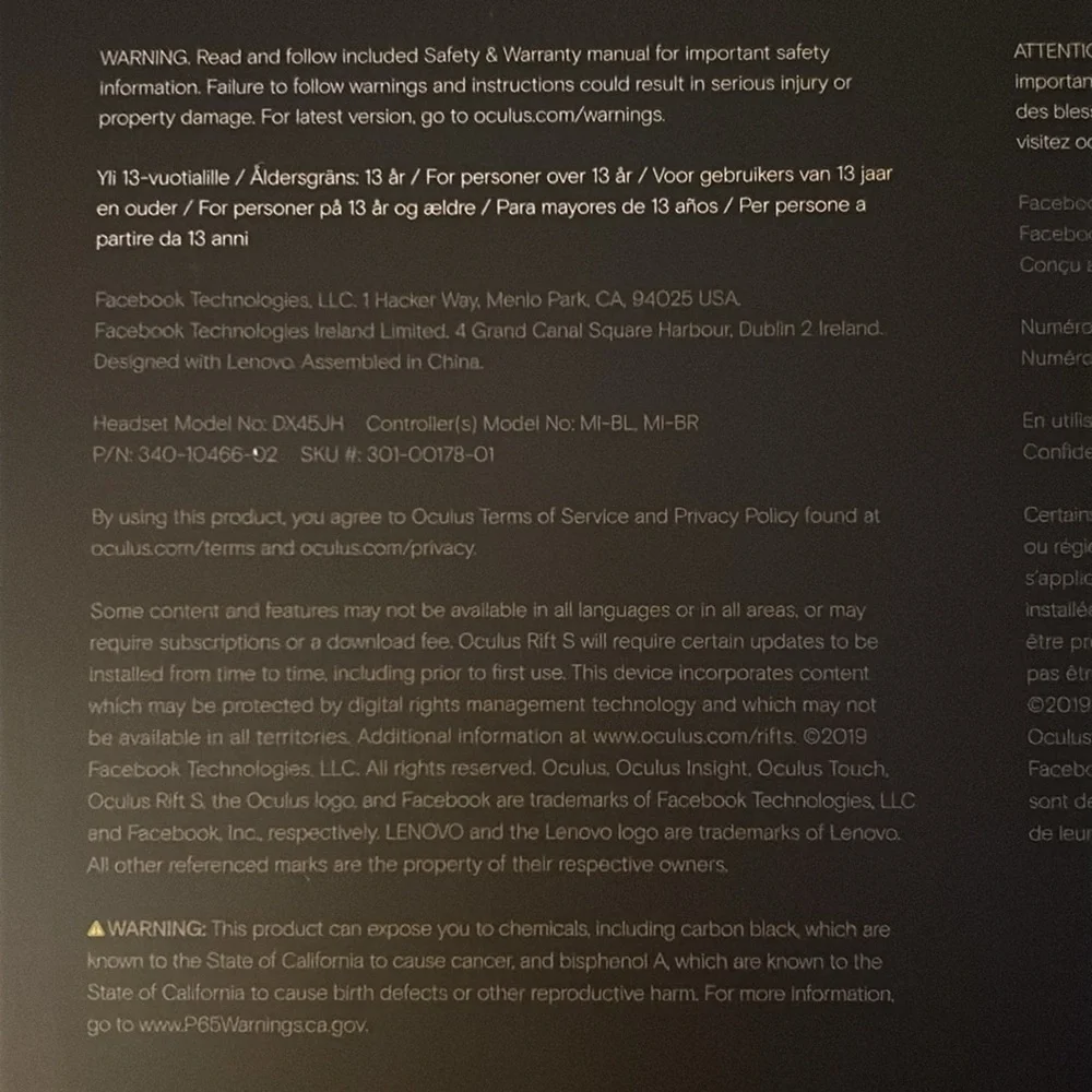 Oculus Rift S - Picture 4 of 15